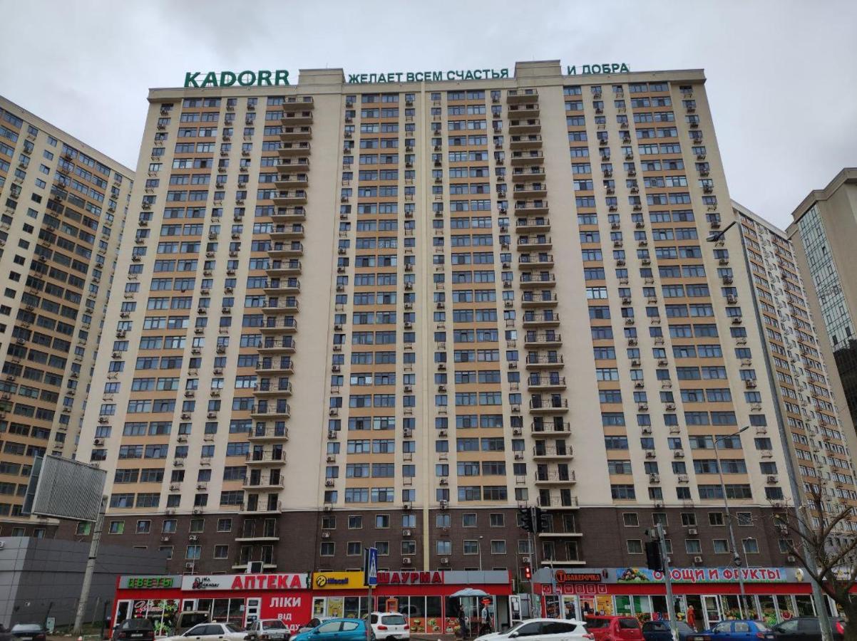 Апартаменты В Жк " 30Я Жемчужина Kadorr" Liski  Dış mekan fotoğraf